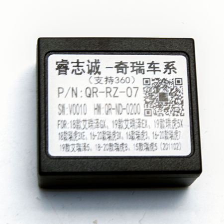 03